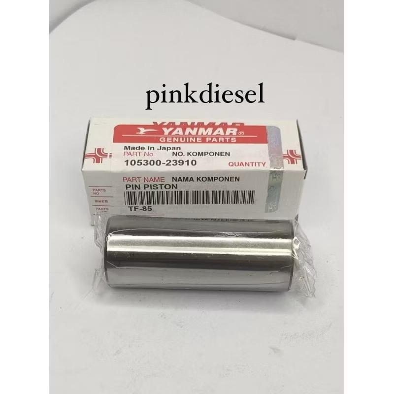 YANMAR TF85 PISTON PIN YANMAR TF75/85 ปากกา PISTON