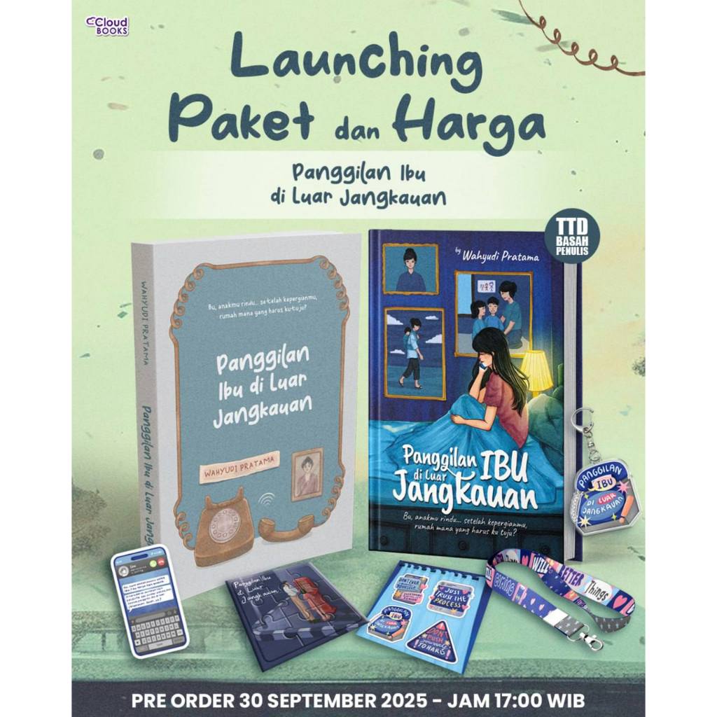 [PO] หนังสือ CALL ของ MOTHERS OUTSIDE THE RANGE + BONUS - วาฮิดี้ รัตมะ - เมฆ