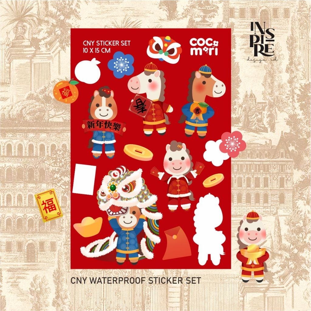 สติ๊กเกอร์ CNY ตรุษจีน ปีเสือ 2026