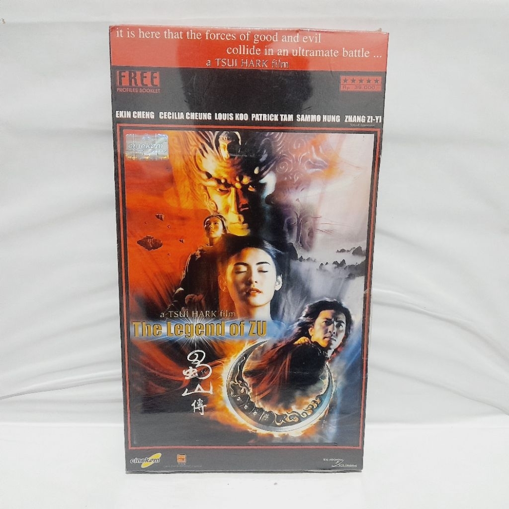 VCD The Legend Of Zu - A Tsui Hark / Ekin Chen Cecilia Cheung