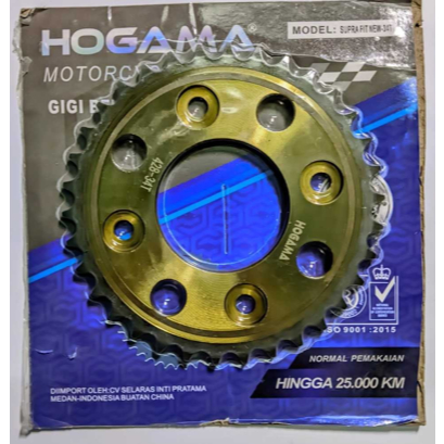 REAR GEAR grand - supra x - Astraa - Legenda1/2 - Win - Prima - C70 - C700 - C800 - Supra Fit Old 31