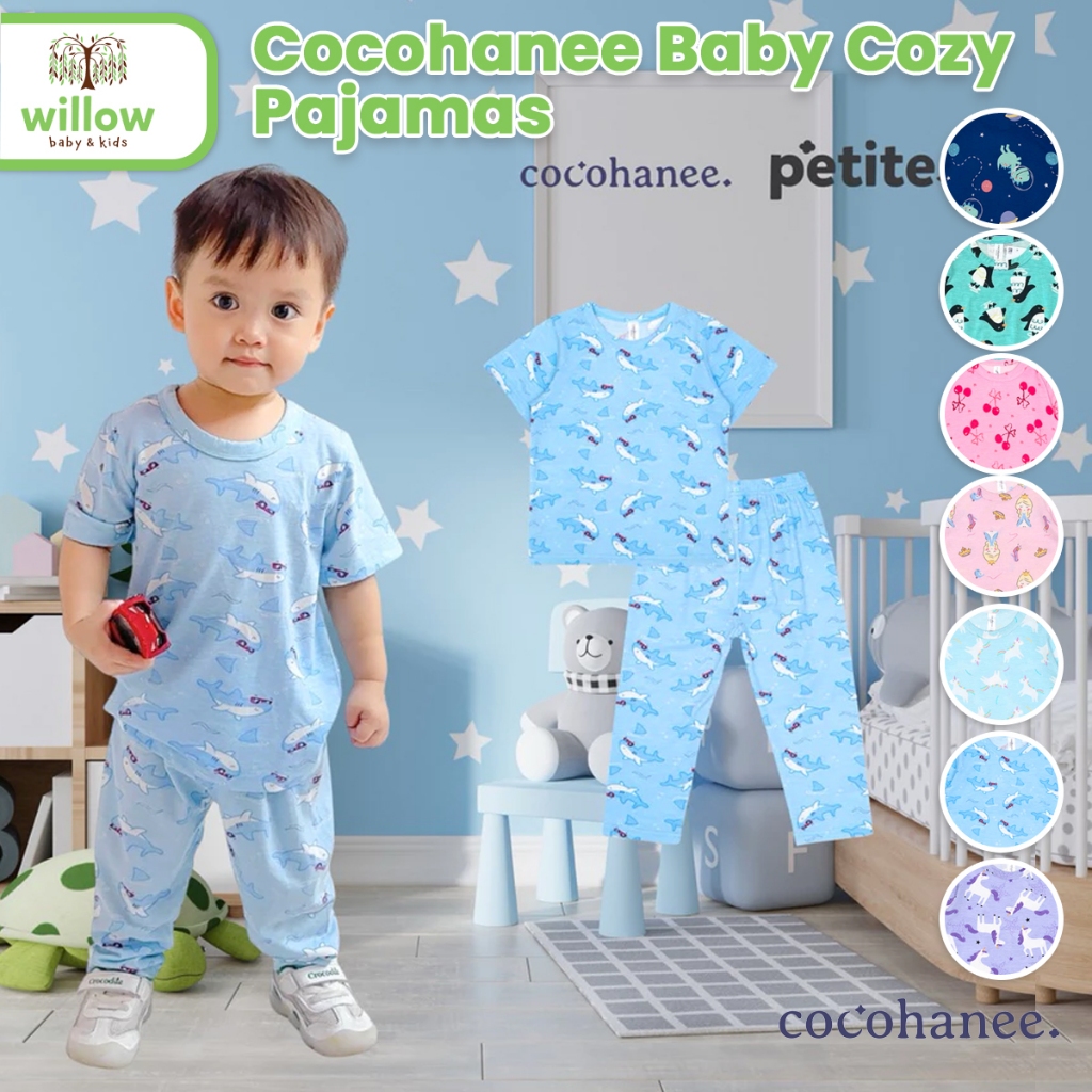 ชุดนอนเด็ก - Cocohanee Baby Cozy Pyjamas