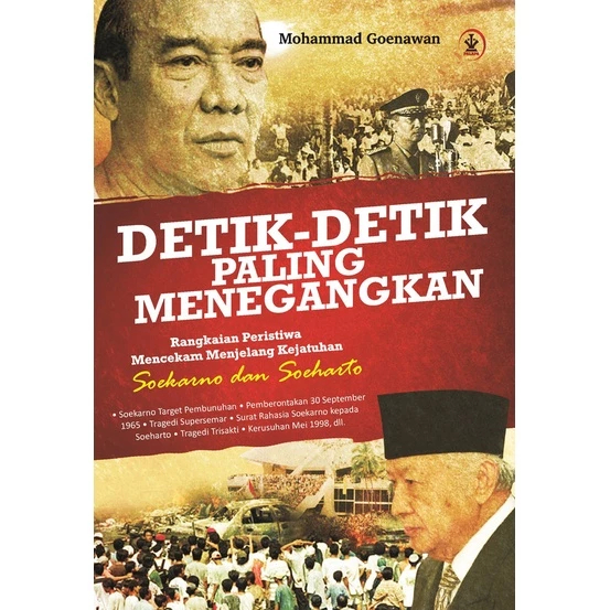 The Most Trading Seconds Book - Diva Press