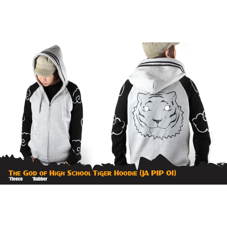 The God of High School Park Il Pyo คอสเพลย์อะนิเมะ Hoodie Jacket JA PIP 01