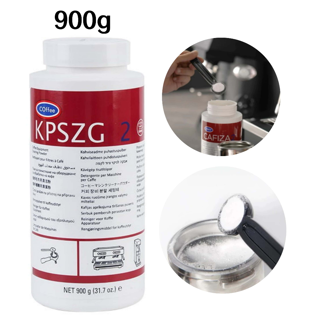 MESIN Urnex Cafiza 2 ผงทําความสะอาดเครื่องชงกาแฟ - 900g Made in USA น้ํายาทําความสะอาดเครื่องชงกาแฟเ