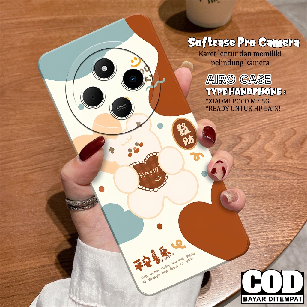 เคส XIAOMI POCO M7 5G 2025 - เคส XIAOMI POCO M7 5G 2025 Softcase - เคสแฟชั่นการ์ตูน - เคส XIAOMI POC