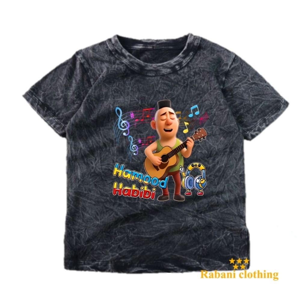 เสื้อยืดล้างเด็ก Hamood habibi