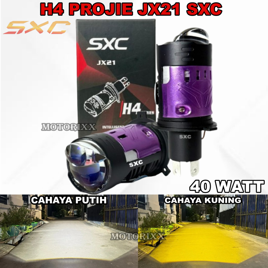H4 ไฟหน้าโปรเจคเตอร์ JX21 โปรเจคเตอร์ AC และ DC High Low SXC 40 วัตต์ อัพเกรดใหม่ระดับพรีเมียม