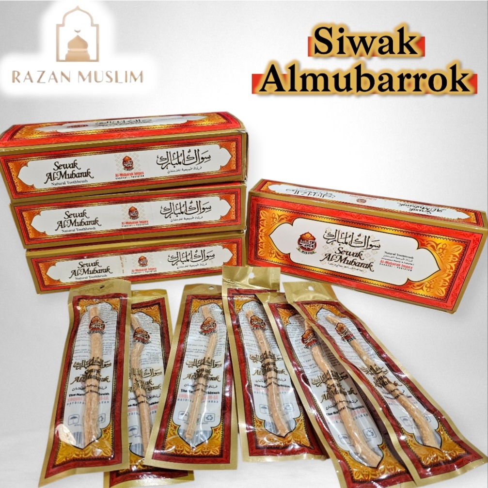 พรีเมี่ยมแห้ง Miswak Al Mubarak และ Us Sunnah Miswak เพื่อรักษาสุขภาพทางทันตกรรม