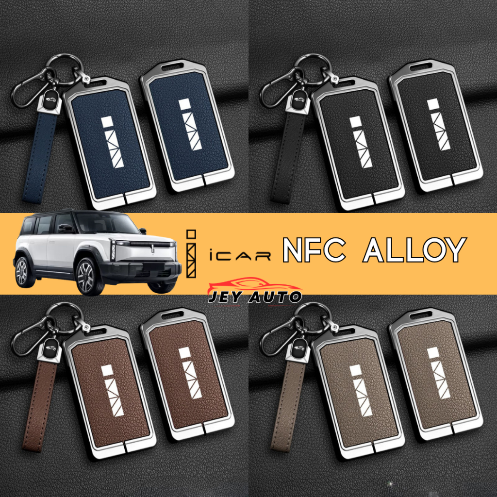 NFC J6 Alloy + Leather Case / Chery J6 NFC Cover / NFC J6 Card Case