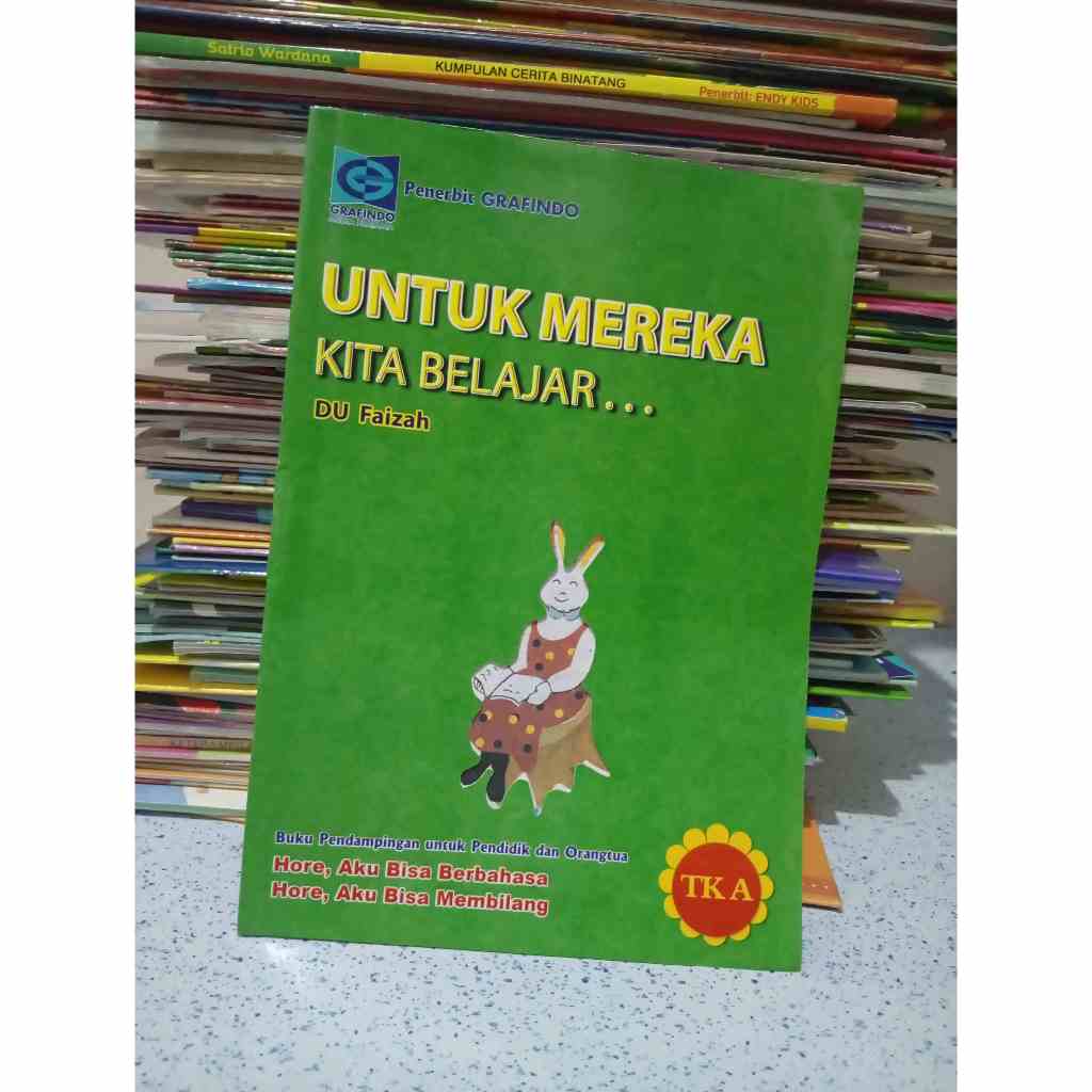 หนังสือสําหรับ THOSE WE LEARN KINDERGARTEN A