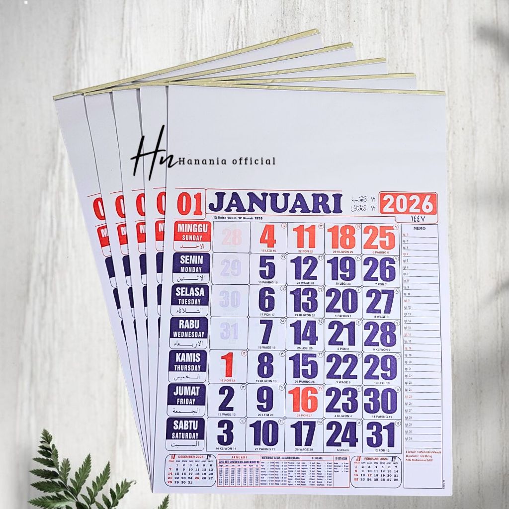 งานมาตรฐาน CALENDAR 2026 / WALL CALENDAR 2026
