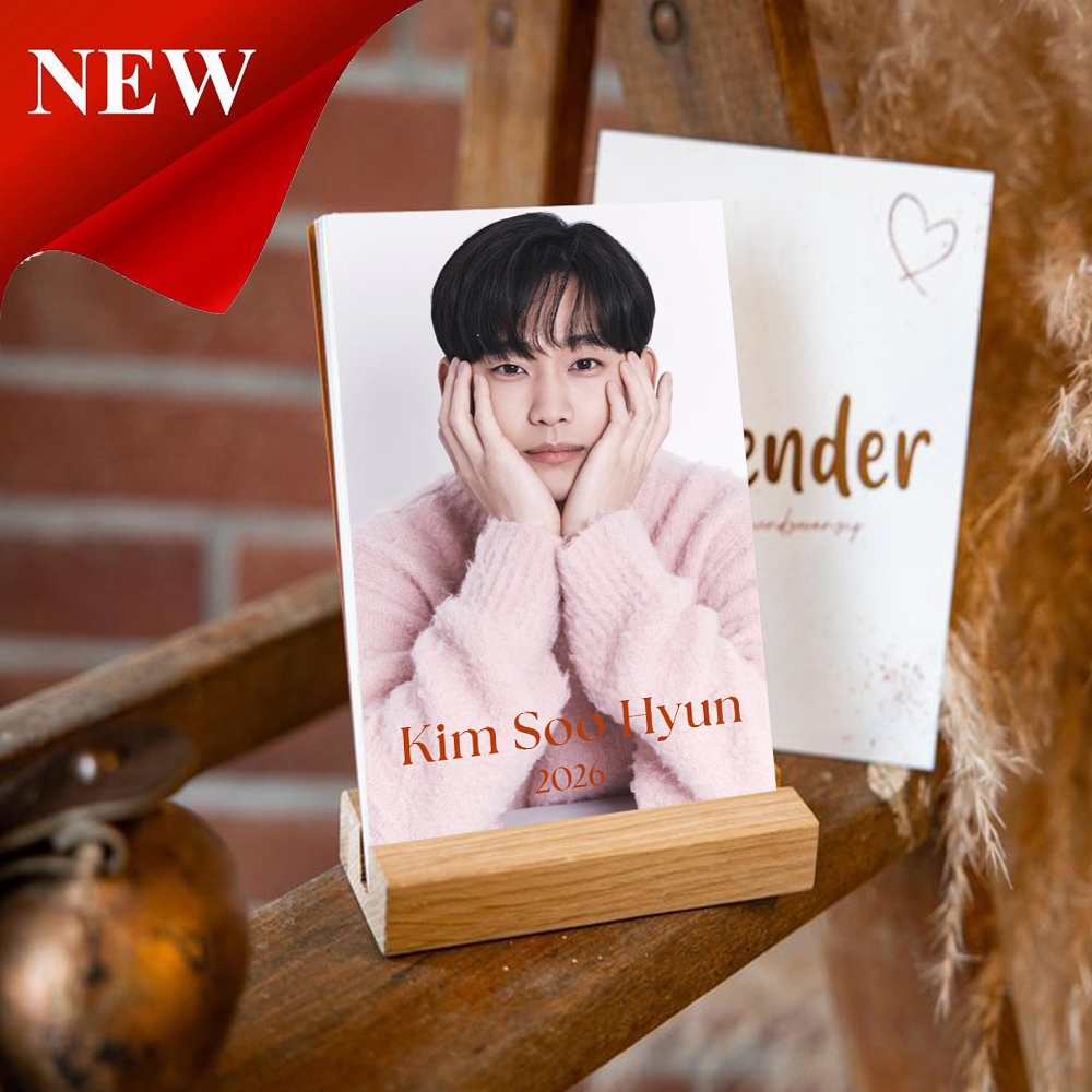 A&M Kim Soo Hyun 2026 ขาตั้งปฏิทินตั้งโต๊ะไม้