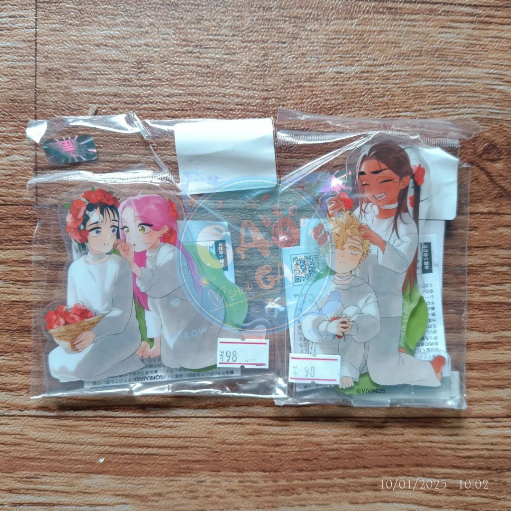 ALIEN STAGE ALNST [ANIMATE] สแตนดี้