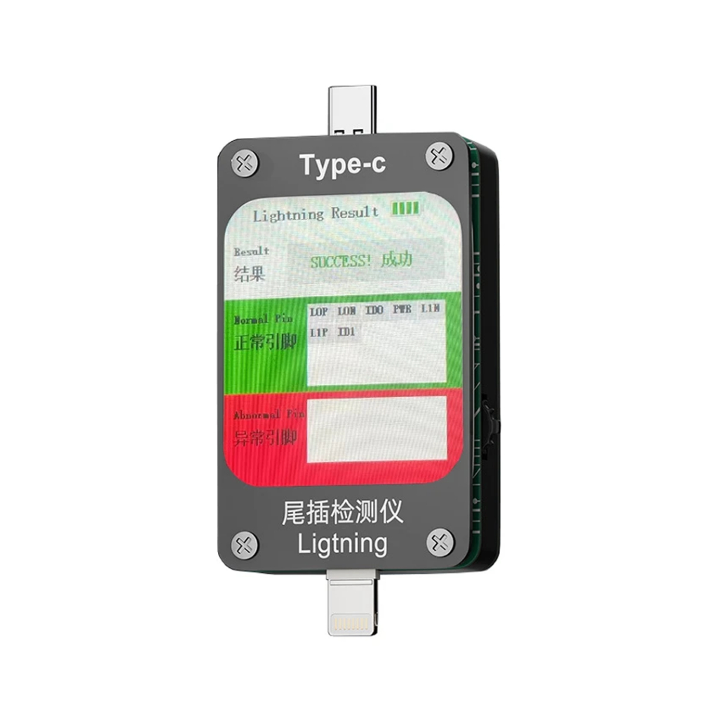 ต้นฉบับ YIHUA 8509 เครื่องเป่าลมด้ามเล็ก