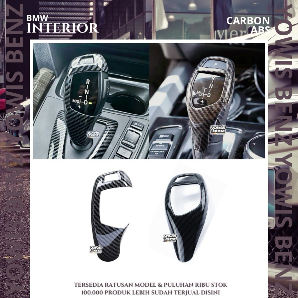 ฝาครอบ SHIFT KNOB คาร์บอน BMW UNIVERSAL 1 2 3 4 FX M SERIES MP SPORT F30 F20 F10 F32 M2 M3 M4 X5 X3 