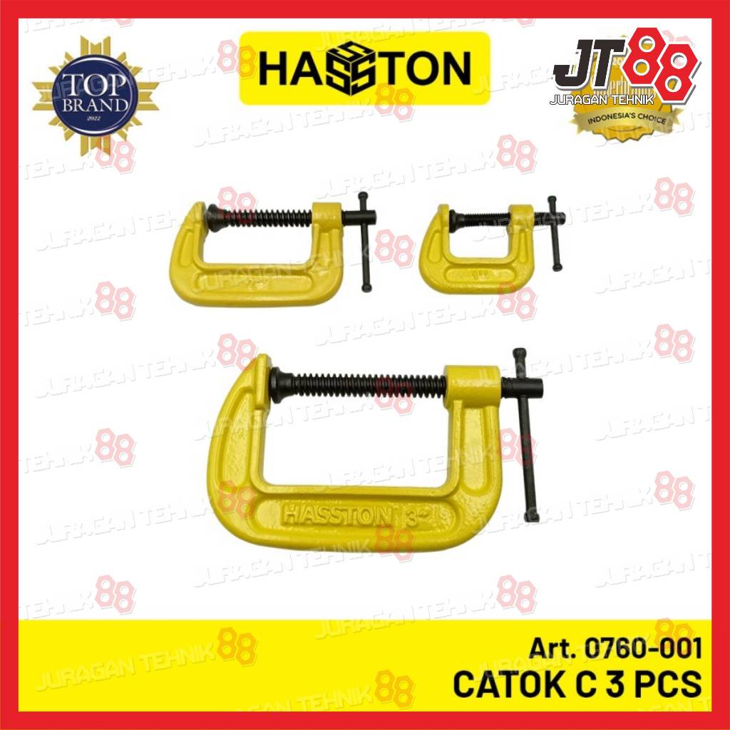 Hasston C-Clamp 3pcs 1",2",3" / Yellow C-Clamp (0760-001)
