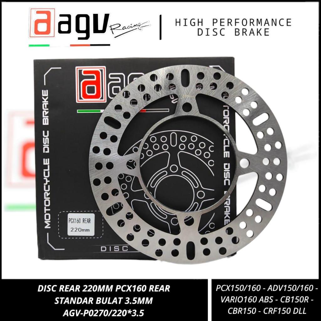 แผ่นดิสก์ด้านหลังมาตรฐาน PCX150 160 ADV150 160 VARIO160 ABS - 220MM