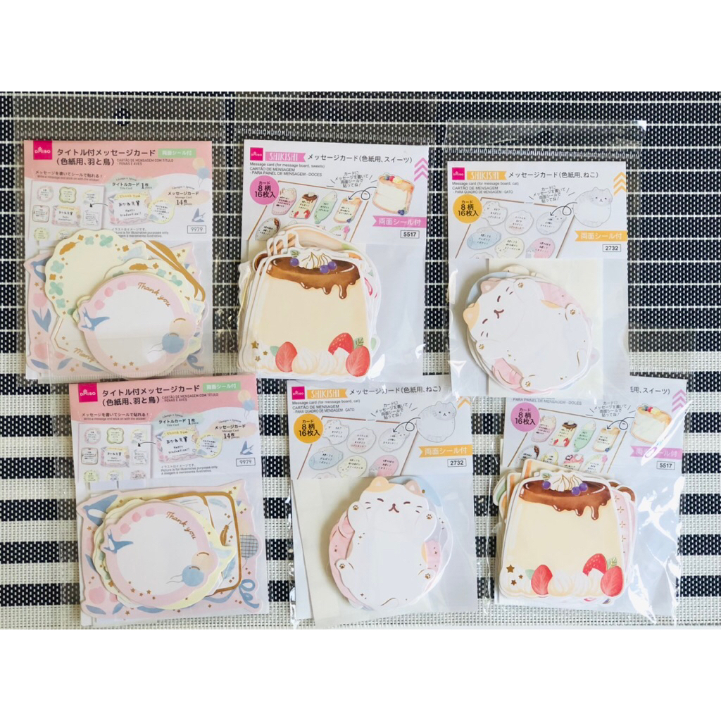 การ์ดข้อความสําหรับกระดานข้อความบันทึกต้นฉบับ daiso japan