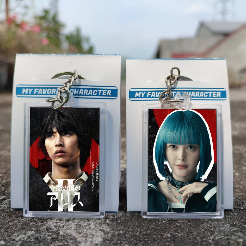 พวงกุญแจ GANTUNGAN Alice In Borderland - พวงกุญแจฟิล์ม Alice In Borderland
