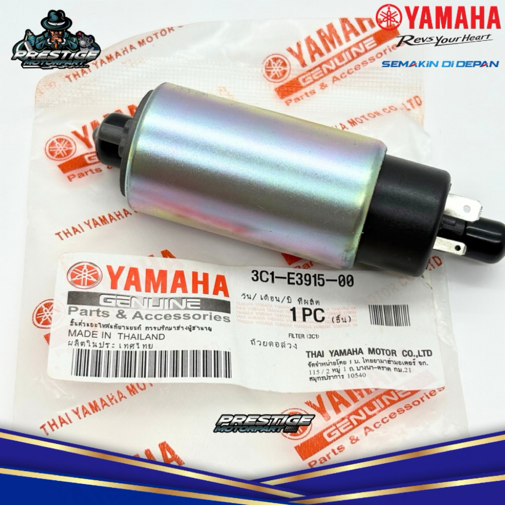 Rotak Dinamo การใช้ปั๊ม Vixion old Vixion old 3C1-E3915-00