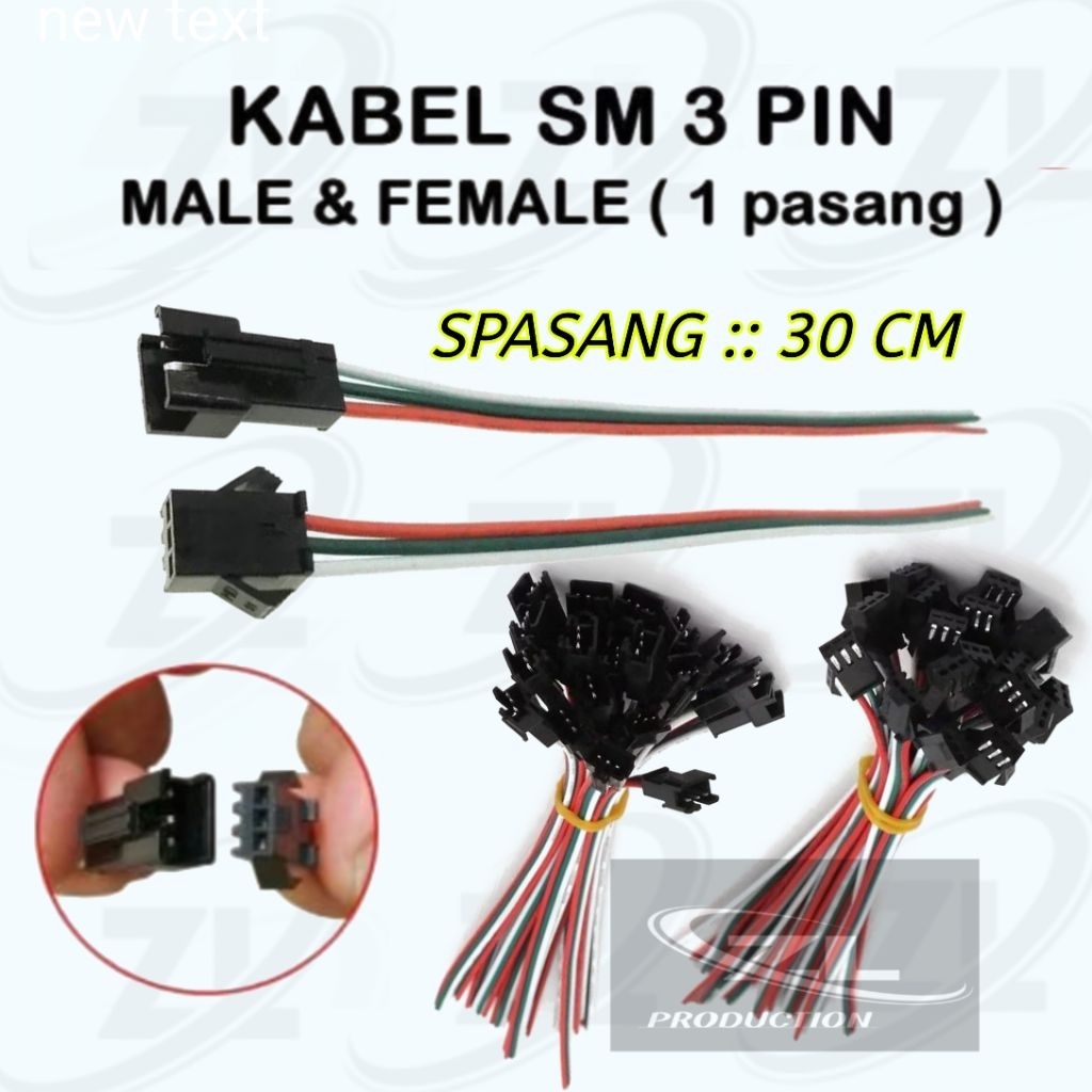 S PAIR JST เต้ารับ 3 ขา + สาย เหมาะสําหรับแถบ led RGB ws2811 ws2812 ws2815