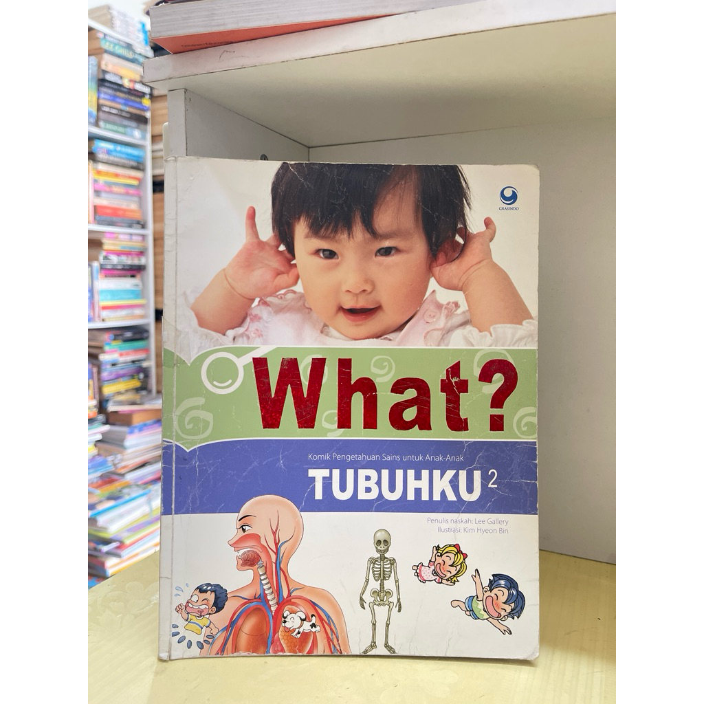 WHAT SCIENCE COMIC หนังสือเพื่อร่างกายของฉัน