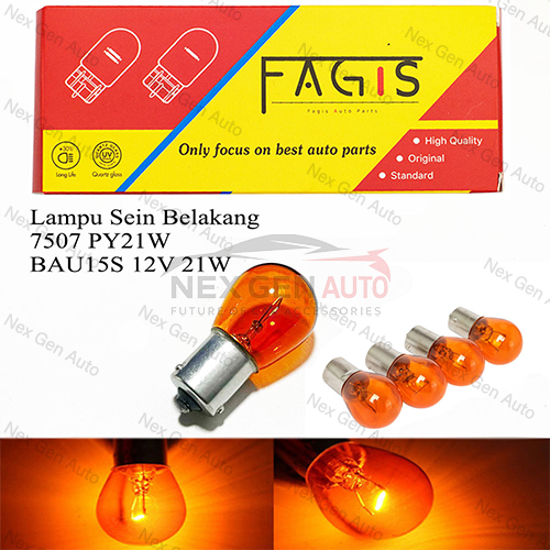 ไฟเลี้ยวหลัง 7507 PY21W BAU15S 12V 21W