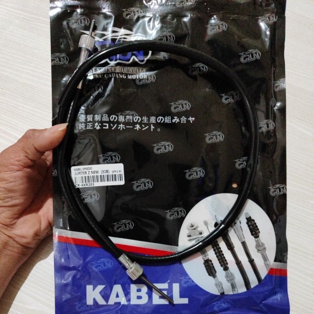 สาย CRUN KILOMETER JUPITER Z ใหม่ 31B (86CM) / JUPITER Z ROBOT / CABLE KM SPEEDOMETER ต้นฉบับ