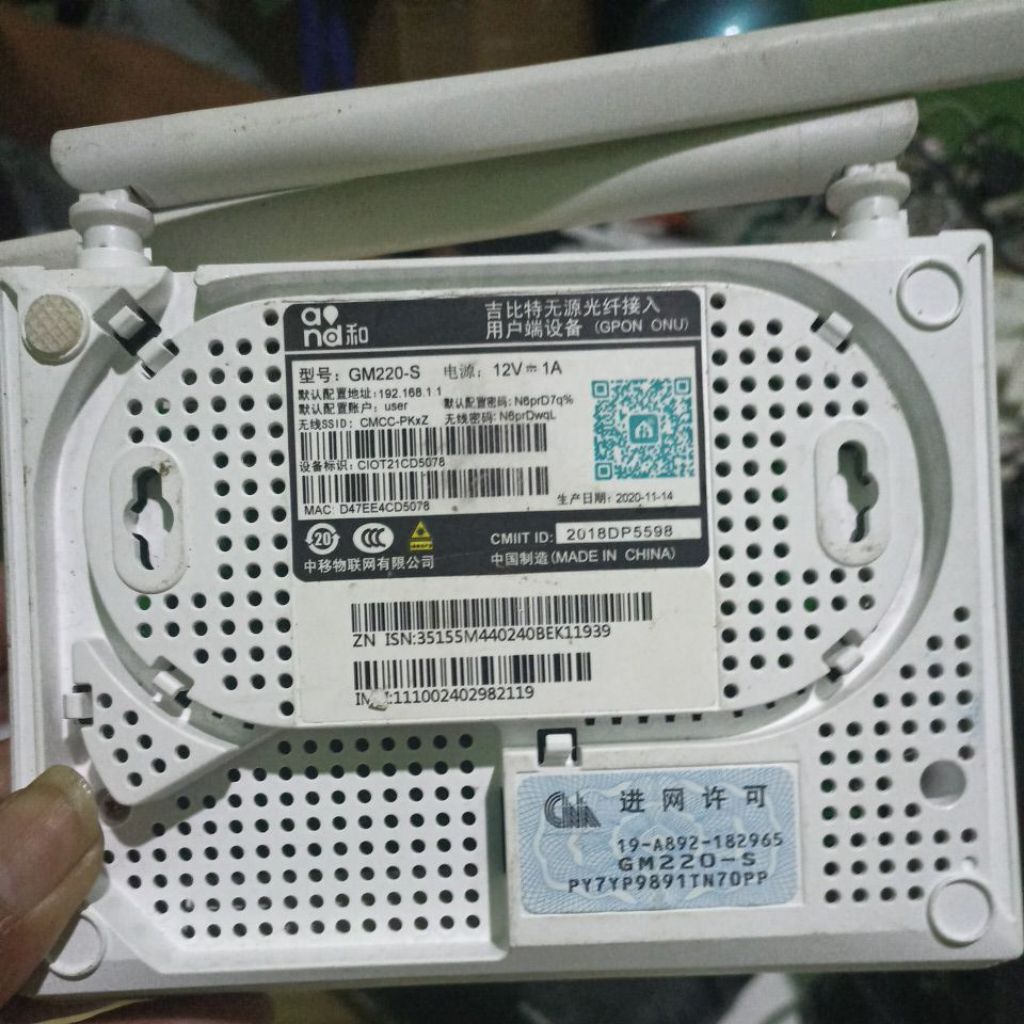 MODEM GPON ONU GMS 220 S