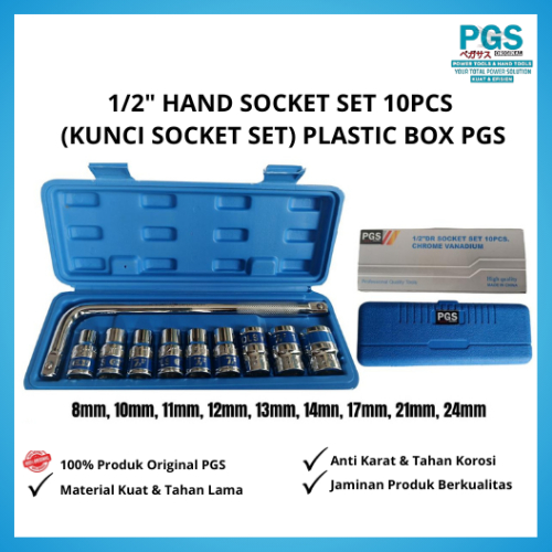 ชุดซ็อกเก็ต 1/2 นิ้ว (10 ชิ้น) กล่อง PGS วัสดุที่ทนทานและทนทาน