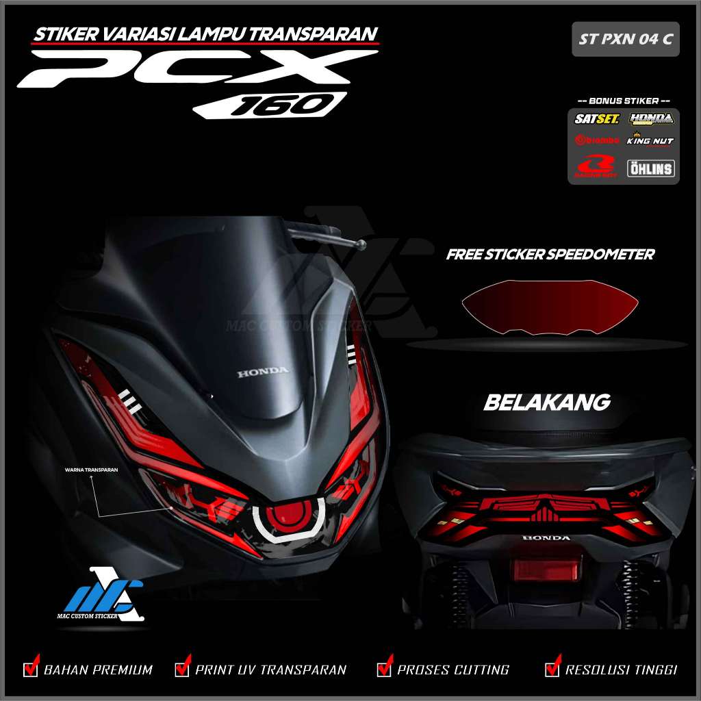 Pcx 160 Light สติกเกอร์-1 ชุดด้านหน้าด้านหลังโปร่งใส Uv โคมไฟสติกเกอร์สําหรับ Pcx 160 รถจักรยานยนต์ - ST PXN 04