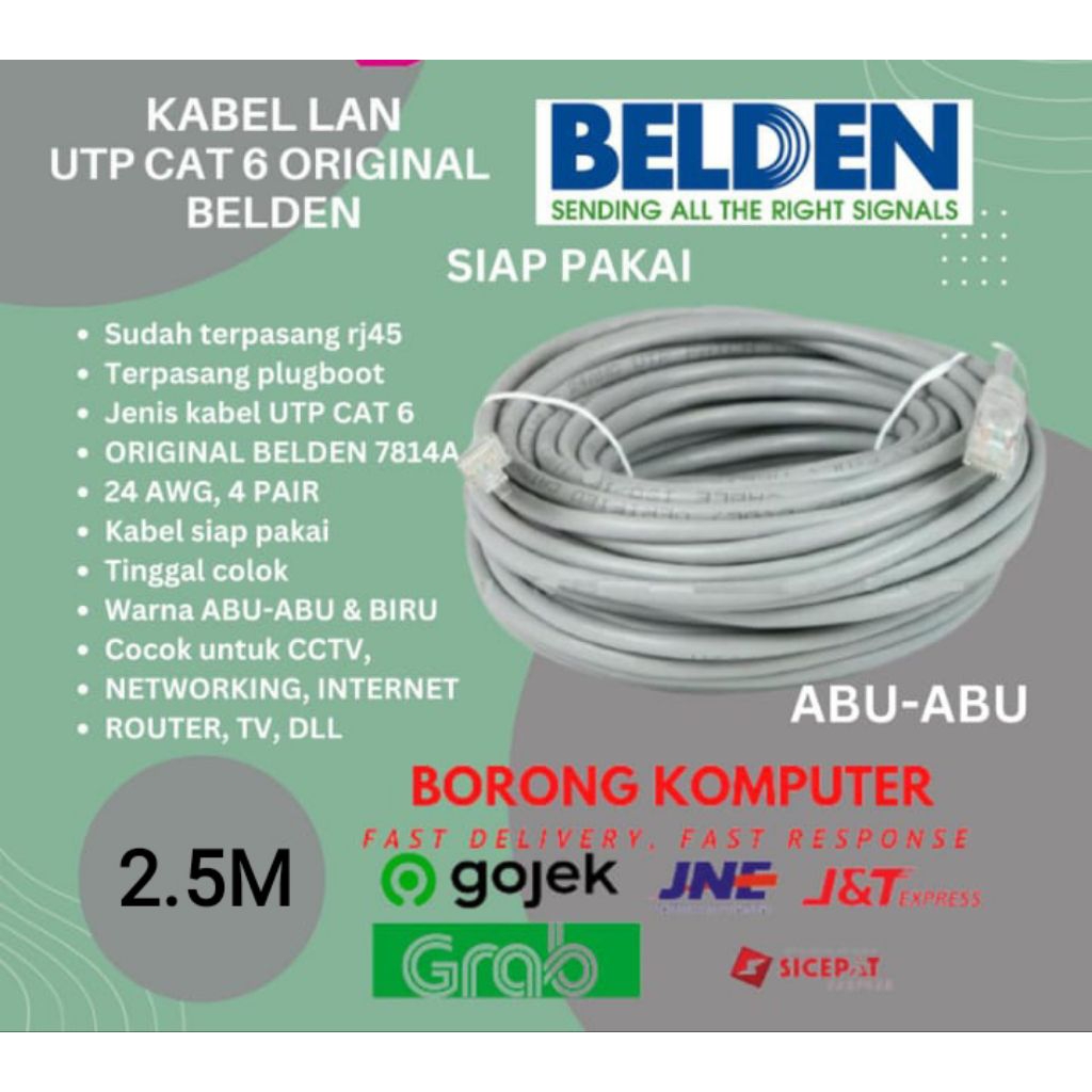 สาย Belden Cat6 / สาย LAN BELDEN CAT 6 UTP