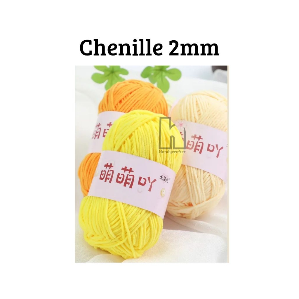 ด้าย Chenille ply ขนาดเล็ก 2 มม. (meng-meng a)