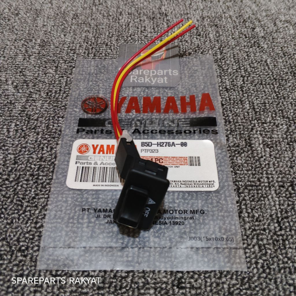 TOMBOL (BUTTON+ SOCKET) SEN HAZARD HAZARD HAZARD FAZIO FILANO MIO GEAR FREEGO SWITCH SEN HAZARD HAZA