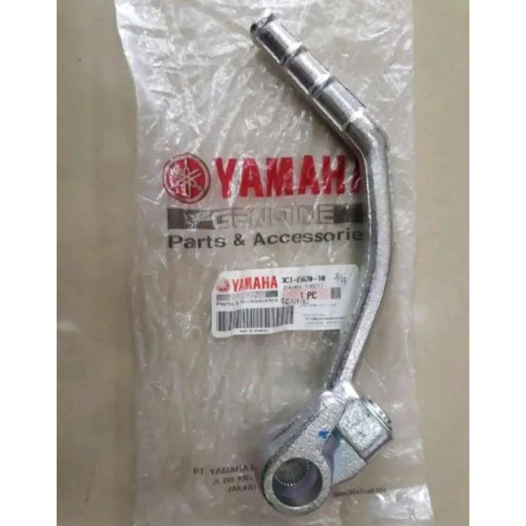 3C1-E5620-00 Yamaha Vixion Old YGP ข้อเหวี่ยงเดิม