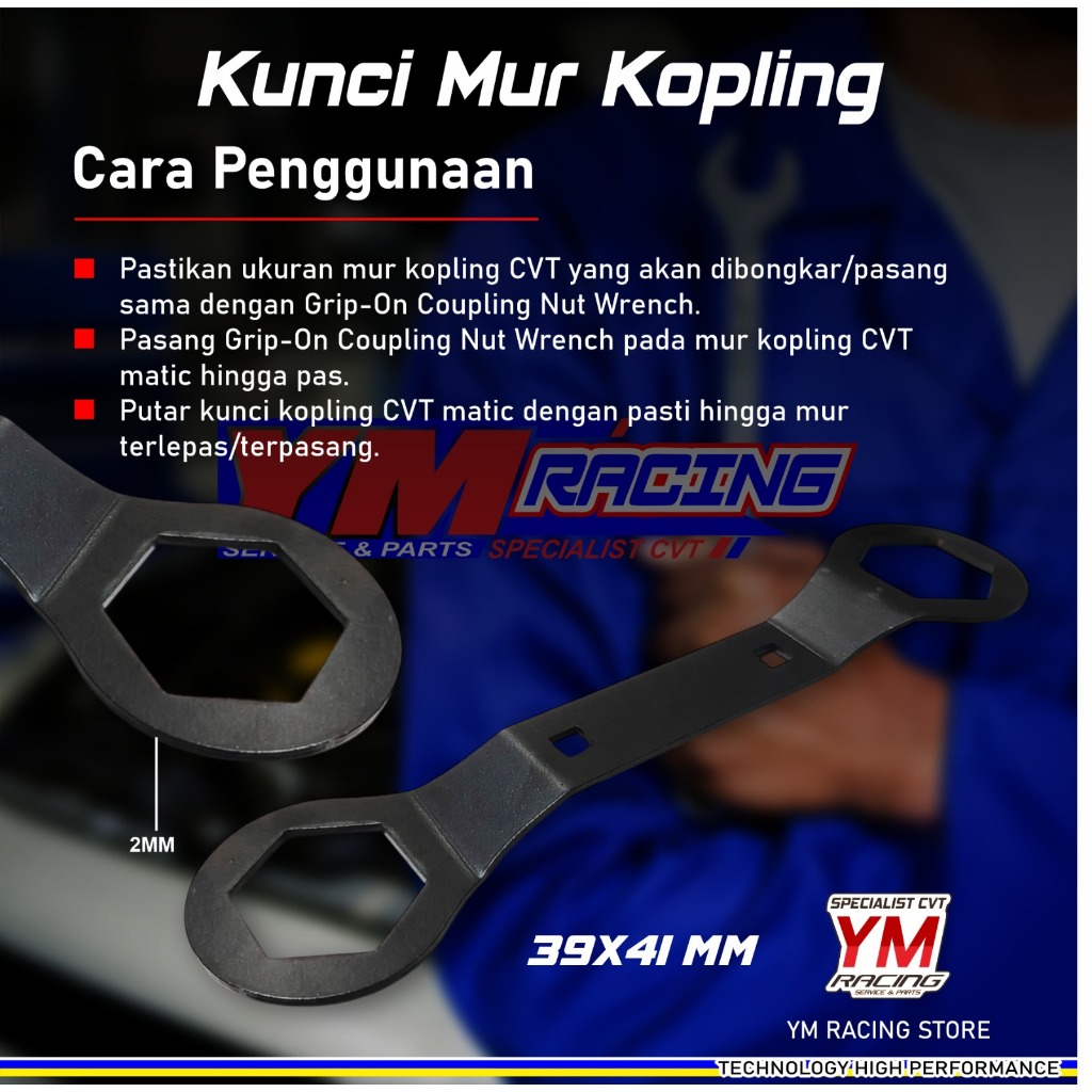 กุญแจ CVT 39/41 / กุญแจ CVT CLUTCH SIZE 39 41 - YM RACING CVT KEY