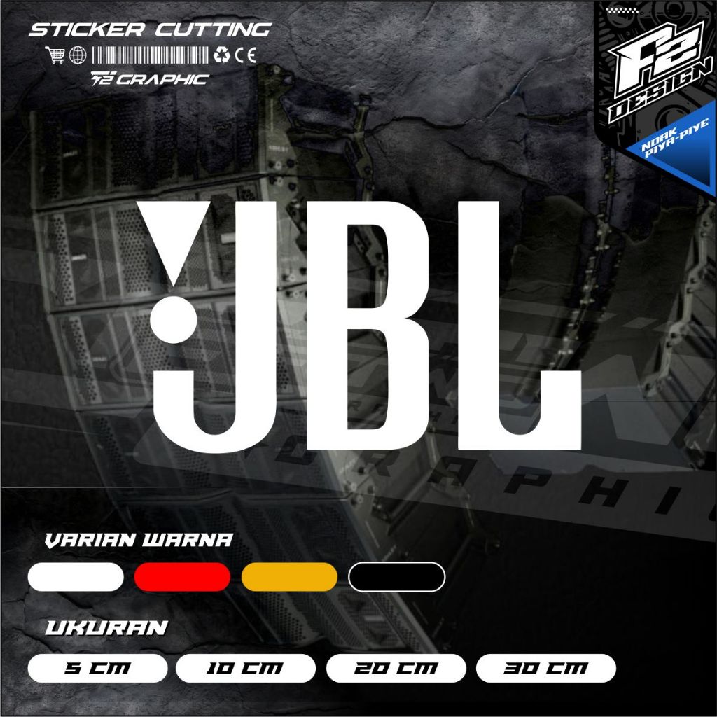 สติ๊กเกอร์ตัดโลโก้เสียง JBL สติ๊กเกอร์ตัด JBL LOGO VARIATION
