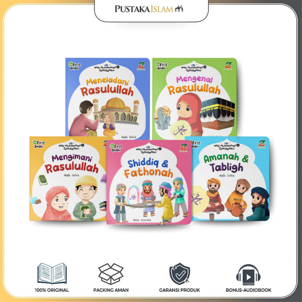 NABI (เนื้อหา 5 เล่ม) หนังสือสําหรับเด็กมุสลิม Boardbook My First Iman Full Color - Prophet Muhammad