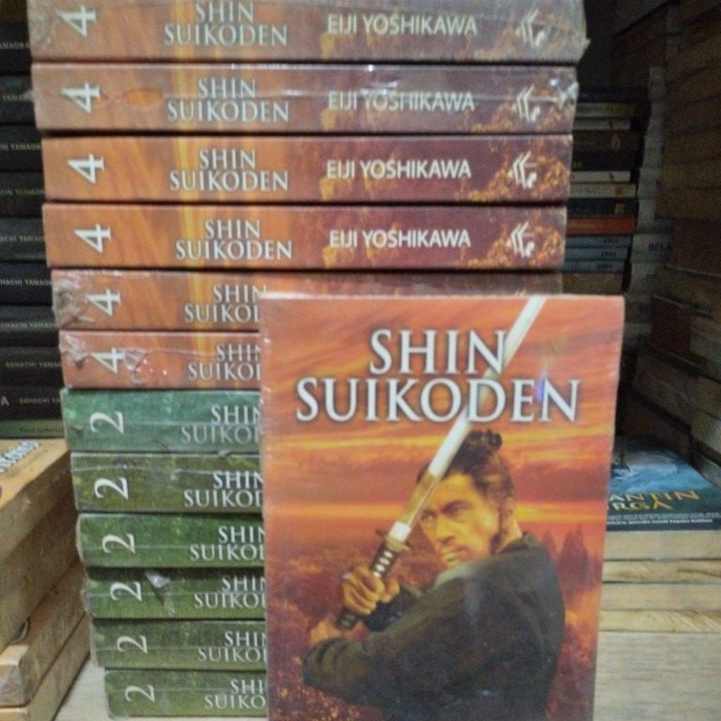 Shin Suikouden นวนิยาย Eiji Yoshikawa