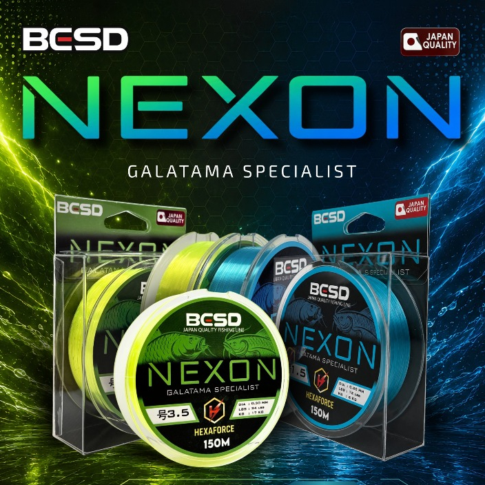 สาย BESD Nexon Galatama Specialist 150 ม.