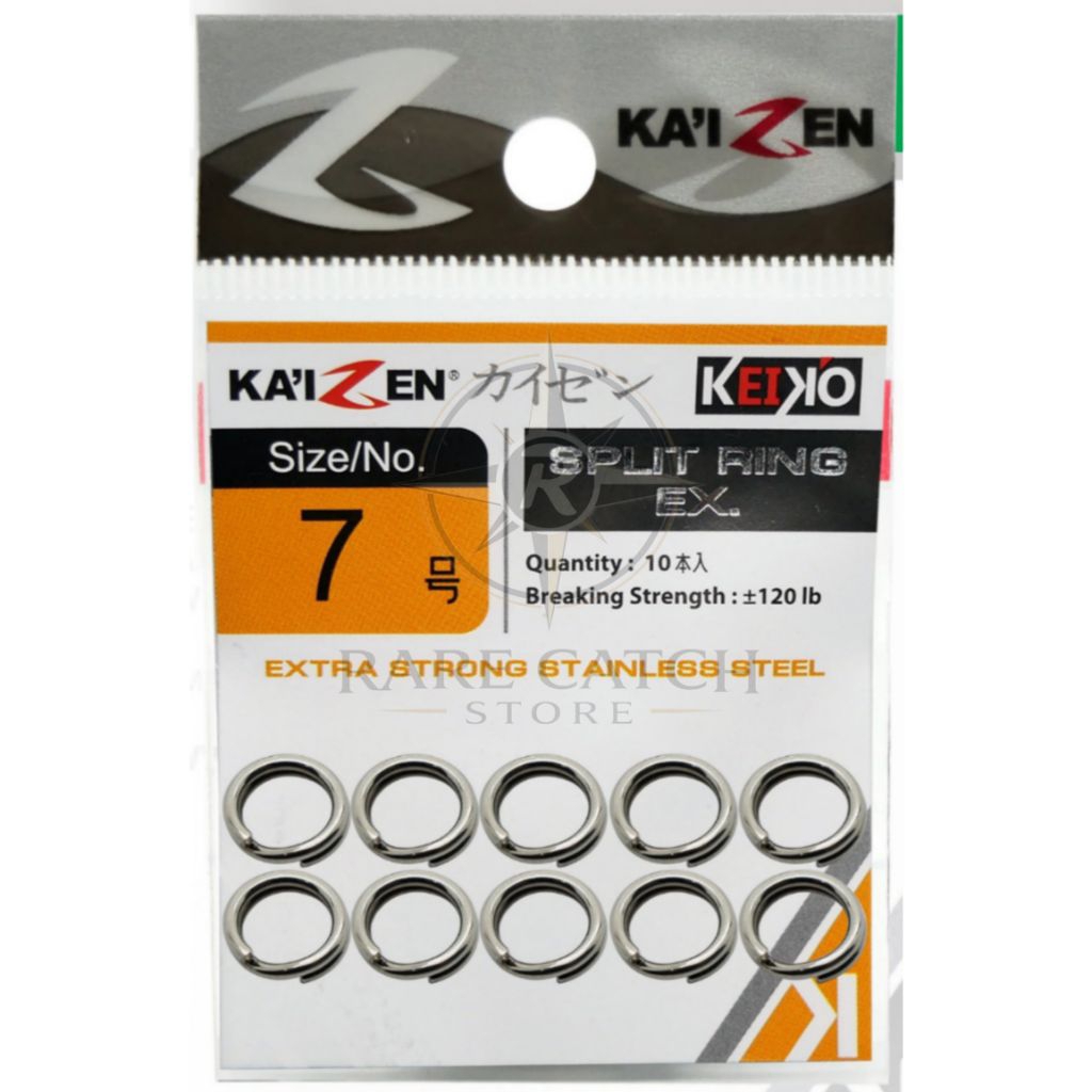แหวนแยก EX Kaizen No. 2 3 4 5 6 7 | สแตนเลสแข็งแรงพิเศษ | 45lbs-120lbs | เทอร์มินัลตกปลา