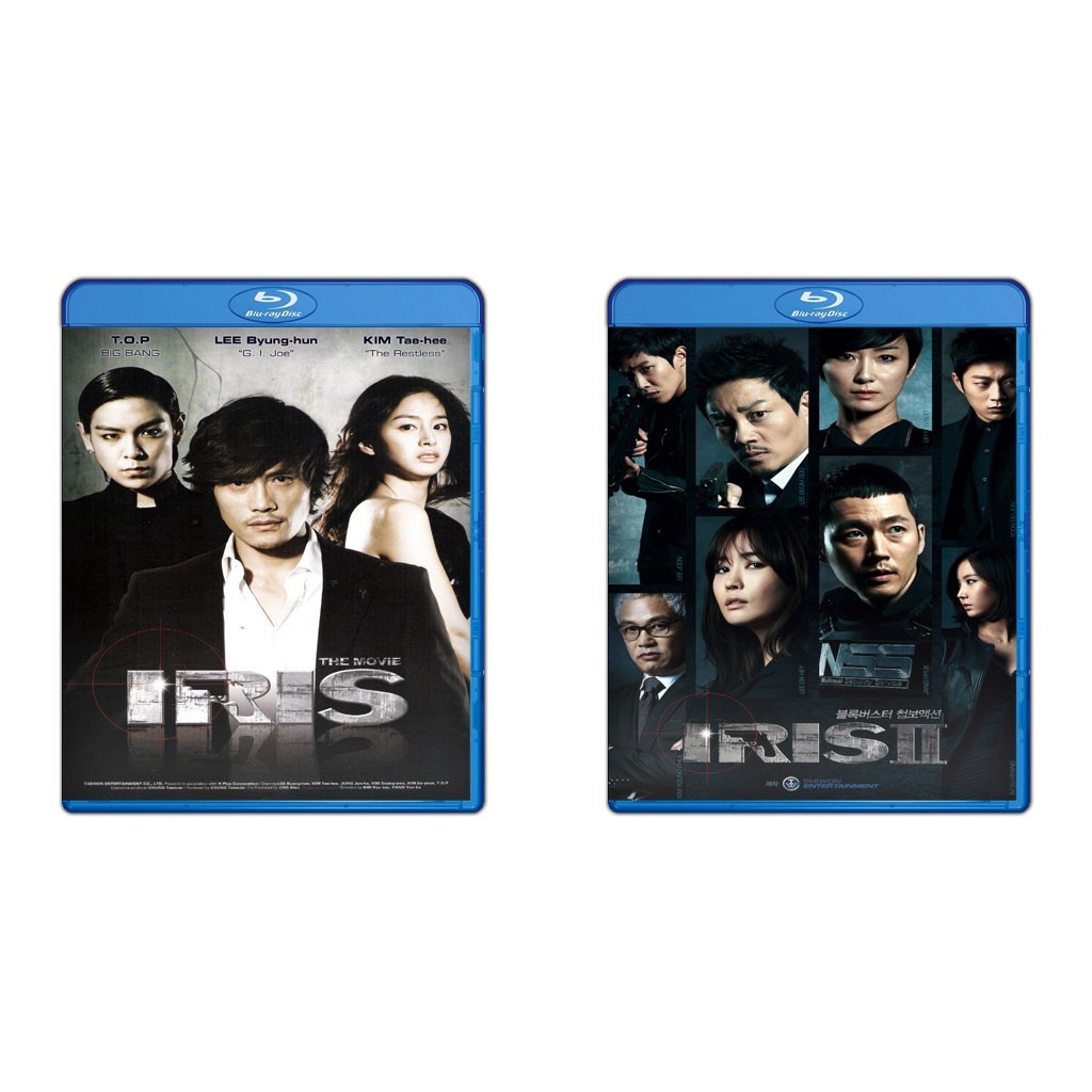 DVD Iris The Movie (2010) + DVD Iris 2 The Movie (2013)