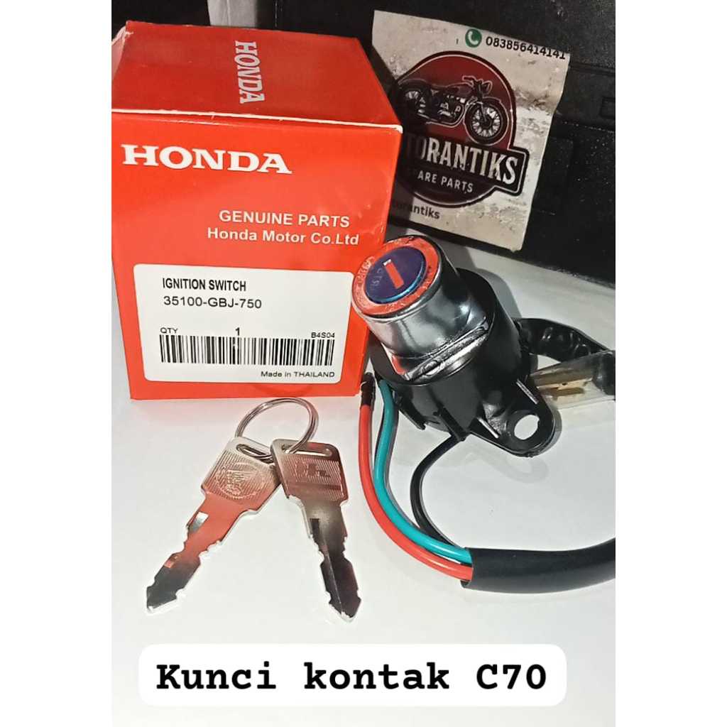 กุญแจจุดระเบิด Honda c70 c50 c90 c65 รายละเอียดเหล็กเดิม
