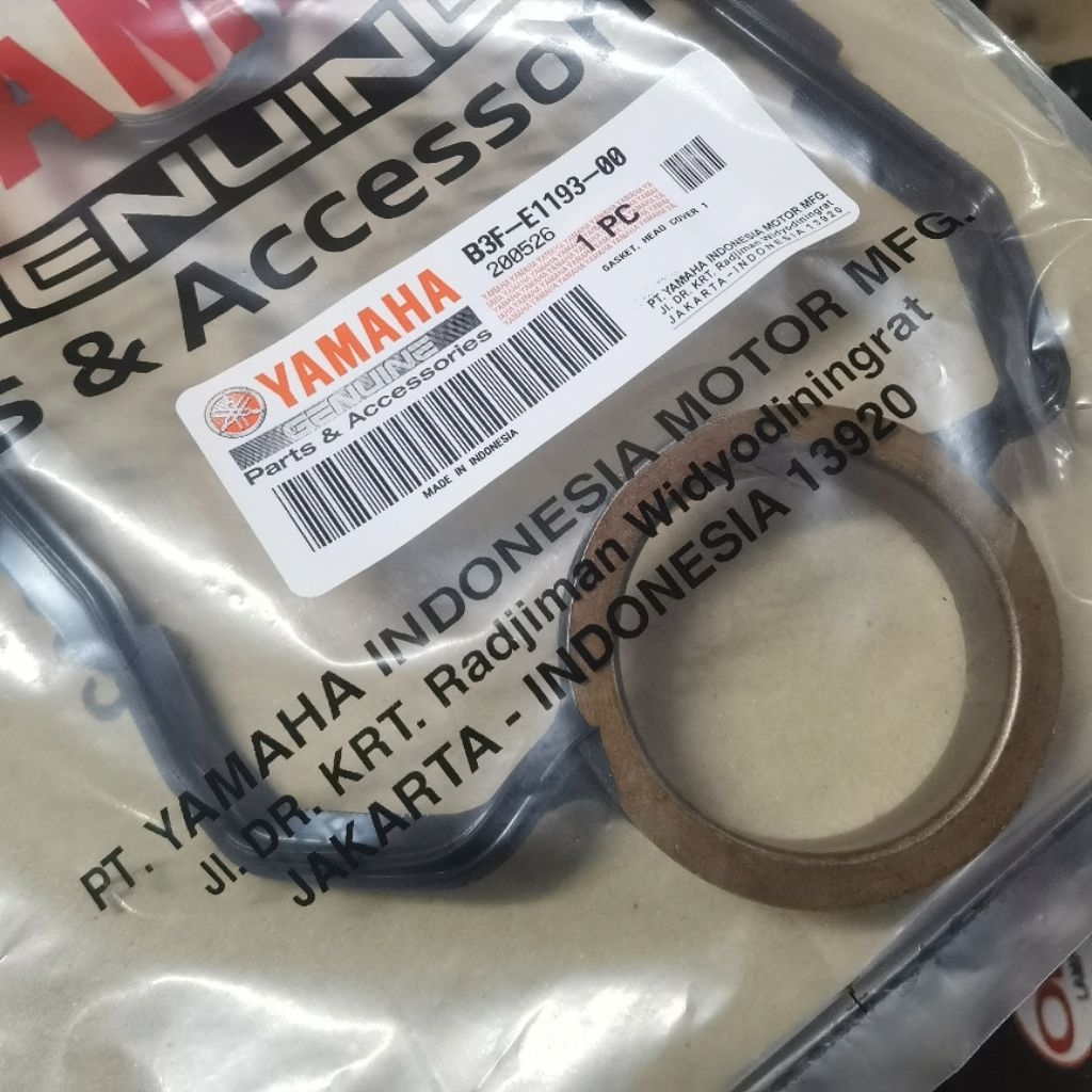 หัวซีล Nmax Aerox 155 Lexi Yamaha อะไหล่แท้ / หัวยาง B3F-E1193-00