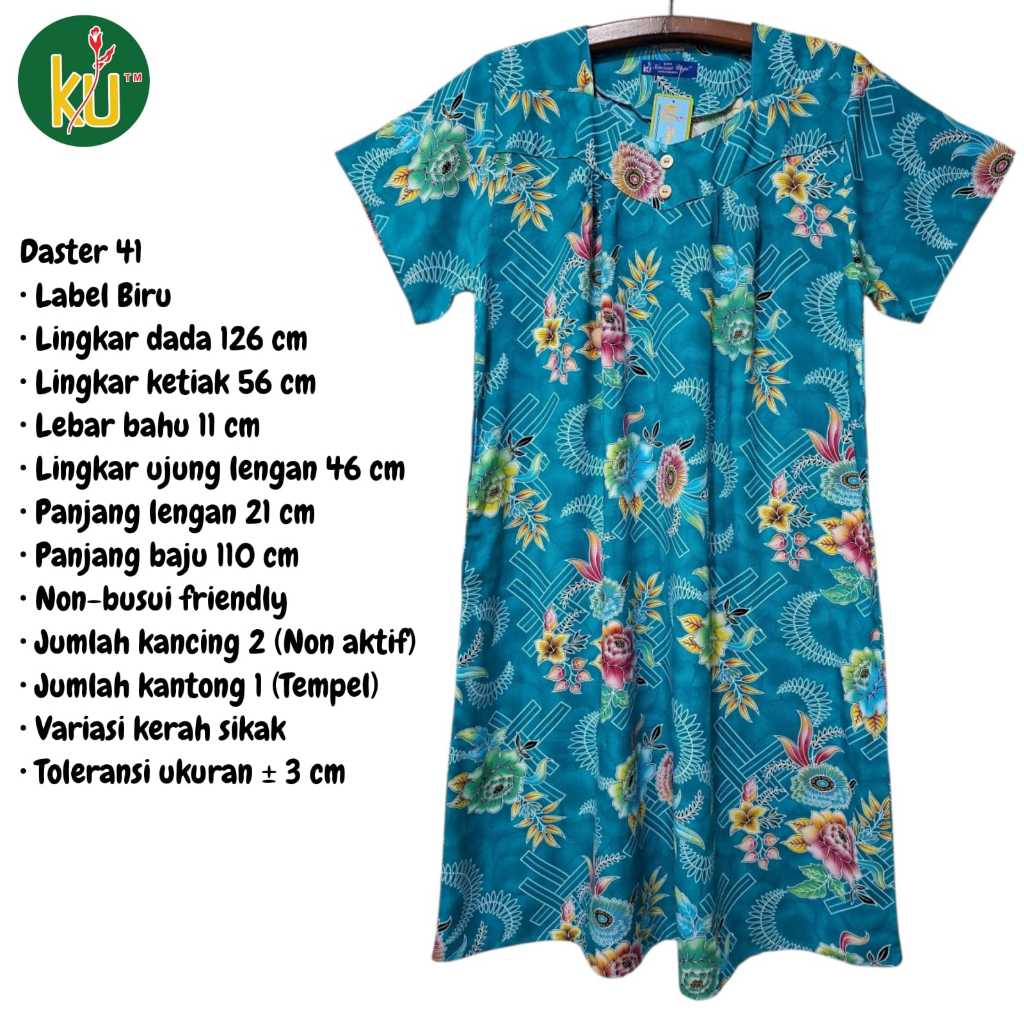 Kencana Ungu Daster 41 BR Padi Blue Label KUB LD 126 กระเป๋าข้าง V คอสแควร์ Sikak