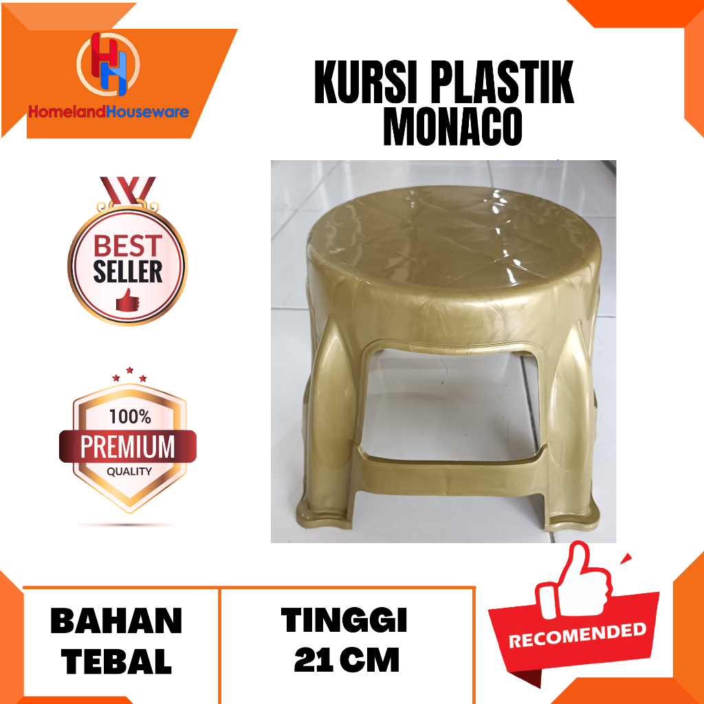 พร้อมเสา - พร้อมเก้าอี้พลาสติก / MONACO 021 เก้าอี้ทอง / เก้าอี้พลาสติก MONACO / เครื่องมือพลาสติกขน