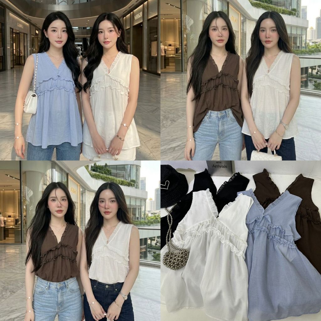 สไตล์ของคุณ - เสื้อ Qibao