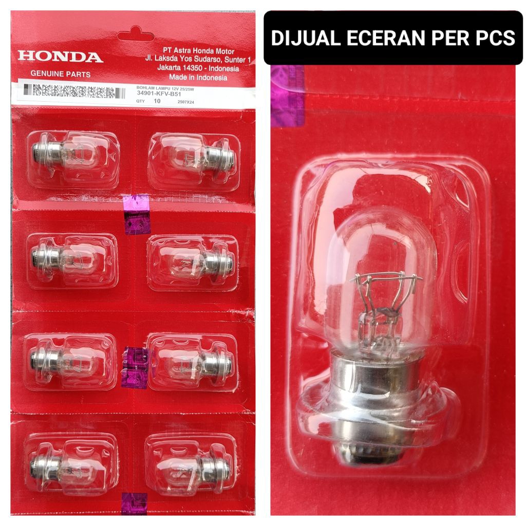 Honda KFV หลอดไฟหน้ารถจักรยานยนต์ 12V 25W 1 ขาประเภท 34901-KFV-B51