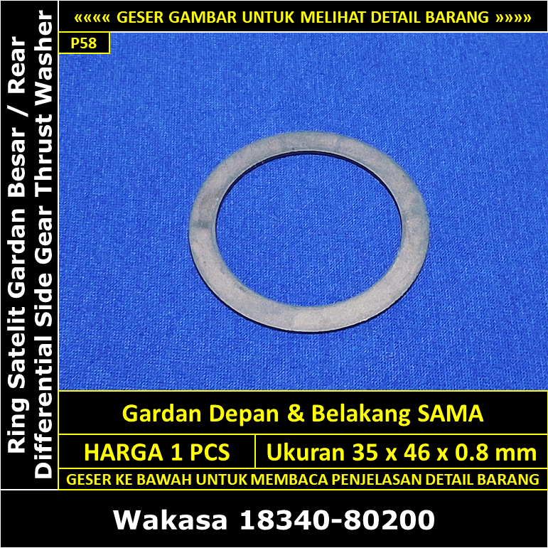 Suzuki Jimny แหวนดาวเทียมเพลาขนาดใหญ่ 1971-1982 LJ80 / SJ20 800 cc Wakasa 18340-80200 ด้านหลังเกียร์